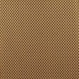 RIVACASE 8264 beige рюкзак для ноутбука 13,3-14