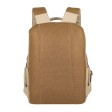 RIVACASE 8264 beige рюкзак для ноутбука 13,3-14