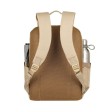 RIVACASE 8264 beige рюкзак для ноутбука 13,3-14