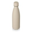 Термобутылка Актив Soft Touch, 500мл, бежевый