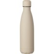 Термобутылка Актив Soft Touch, 500мл, бежевый
