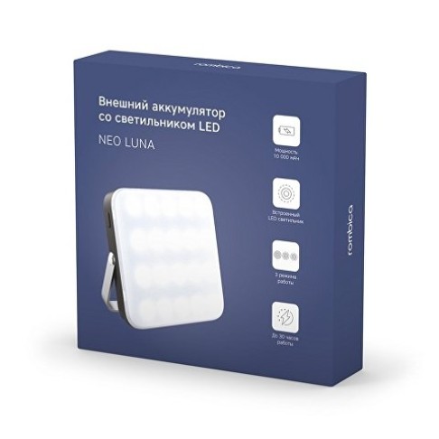 Аккумулятор со светильником LED NEO LUNA