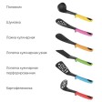 Набор кухонных инструментов, 7 пр., NADOBA, серия FLAVA