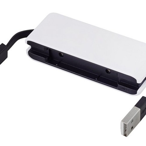 USB-хаб «Hubix» с коннектором 2-в-1 USB-C и USB-A, 2.0, белый