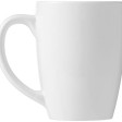Кружка керамическая 