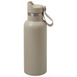 Вакуумная термобутылка «Pelican», 500 мл, бежевый