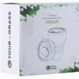 Силиконовый складной стакан 