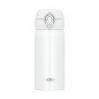 Термос из нерж. стали тм THERMOS JNL-350 MW  0.35L