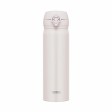 Термос из нерж. стали тм THERMOS JNL-506 ASWH0.5L