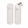 Термос из нерж. стали тм THERMOS JNL-506 ASWH0.5L