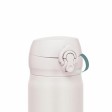 Термос из нерж. стали тм THERMOS JNL-506 ASWH0.5L