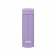 Термос из нерж. стали тм THERMOS JOJ-150 PL0.15L