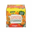Набор для выращивания 