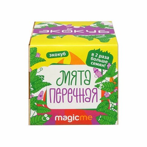 Набор для выращивания 