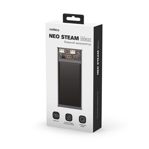 Внешний аккумулятор Rombica NEO Steam Max Gray