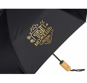 Зонт-автомат Lumet с куполом из переработанного пластика, черный c трафаретной печатью фольгой