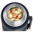 Термос из нерж. стали тм THERMOS SK2020 MMB 2,0L, темно-синий
