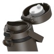 Термокружка из нерж. стали тм THERMOS GUARDIAN TS-2309 BKT 0,5L