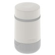 Термос для еды из нерж. стали тм THERMOS GUARDIAN TS-3029  WHT0,5L