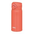 Термос из нерж. стали тм THERMOS JNR-353 COR 0.35L