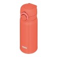 Термос из нерж. стали тм THERMOS JNR-353 COR 0.35L