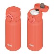 Термос из нерж. стали тм THERMOS JNR-353 COR 0.35L