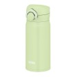 Термос из нерж. стали тм THERMOS JNR-353 PSC 0.35L