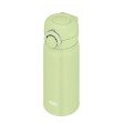 Термос из нерж. стали тм THERMOS JNR-353 PSC 0.35L