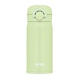 Термос из нерж. стали тм THERMOS JNR-353 PSC 0.35L