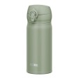 Термос из нерж. стали тм THERMOS JNL-356 SMKKI 0.35L