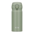 Термос из нерж. стали тм THERMOS JNL-356 SMKKI 0.35L