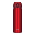 Термос из нерж. стали тм THERMOSJNL-504 MTR0.5L