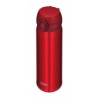 Термос из нерж. стали тм THERMOSJNL-504 MTR0.5L