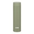 Термос из нерж. стали тм THERMOS JOJ-180 KKI0.18L