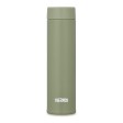 Термос из нерж. стали тм THERMOS JOJ-180 KKI0.18L