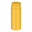 Термос из нерж. стали тм THERMOS JOO-500 YL0,5 L