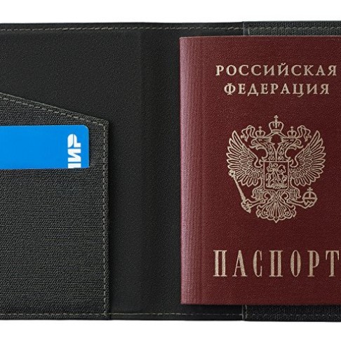 Подарочный набор 