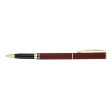 Ручка 2 в 1 шариковая и перьевая Pierre Cardin COMBI PEN, цвет - терракотовый. Упаковка Е
