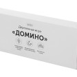 Игра «Домино» из массива бука