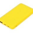 Подарочный набор с бутылкой для воды и повербанком С2, 10000 mAh, желтый