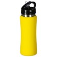 Подарочный набор с бутылкой для воды и повербанком С2, 10000 mAh, желтый