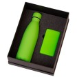 Подарочный набор с термобутылкой и повербанком С1, 5000 mAh, зеленое яблоко