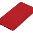 Подарочный набор с термобутылкой и повербанком С1, 5000 mAh, красный