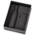 Подарочный набор с термобутылкой и повербанком С1, 5000 mAh, черный