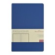 Ежедневник А5 «Megapolis Slim flex», синий