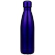 Подарочный набор с термосом и бутылкой «Bottle set», синий