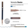 Ручка металлическая шариковая 