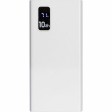 Портативный внешний аккумулятор FAST 10000 White (Р)