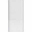 Портативный внешний аккумулятор FAST 10000 White (Р)