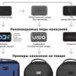 Тревел-органайзер, серый (Р)